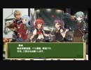 シュルク提督と仲間たちが行く！withゆっくり実況【秋イベE-5後編】