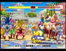 スパIIX 西日暮里バーサス火曜東西戦 2016/01/19 3/3