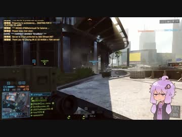 うろうろ動き回るゆかりさんのBF4