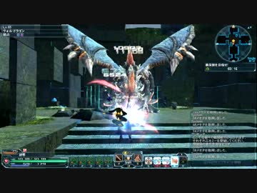 【PSO2】SH龍祭壇TAでカタナ練習5回目[BrHu]