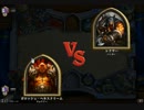 【Hearthstone】脱初心者の私がHearthstoneの世界にやってきた76【実況】