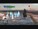 迫真デビルハンター部 兄鬼の裏技.m14