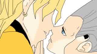 【腐】DIOポルでキス唾