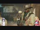 【実況プレイ】Fallout4プレイ動画 Part4【エイムは頑張らない】