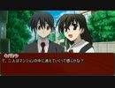 クトゥルフで満足しようぜ！（仮）part6