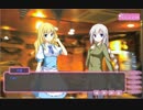 【げっと☆おん】和風、ツンデレ？喫茶店【実況】part60