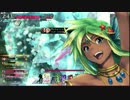 【AA3】【シレネッタ】【ゆっくり】褐色人魚の奮闘記録 117ページ目