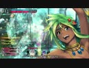 【AA3】【シレネッタ】【ゆっくり】褐色人魚の奮闘記録 118ページ目