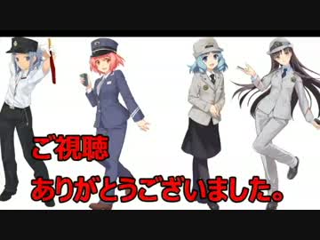 鉄でもない俺が、鉄むすグッズを買いに行くよ(後編)