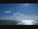 上を向いて歩こう 疲れた心に 癒しのことわざ 格言集 (002)