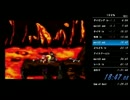 【タイムシフト版】SDK2 102%RTA 1:30:25【part1】
