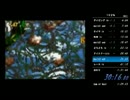 【タイムシフト版】SDK2 102%RTA 1:30:25【part2】