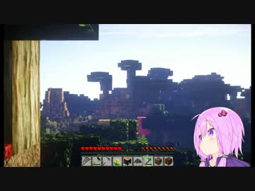 【Minecraft】自由に生活ゆかりクラフト part.1【1.7.10】