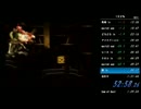 【タイムシフト版】SDK2 102%RTA 1:30:25【part3】