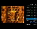 【タイムシフト版】SDK2 102%RTA 1:30:25【part4】