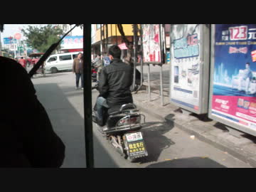 えっ！？自転車のタクシー！？