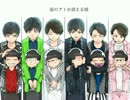 歌いましょう、あなたのために