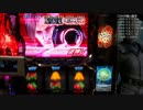 【パチスロ】バイオハザード6 差枚万枚目指して 設定6【stage11】