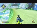 【マリオカート8実況】ベンツしか乗らないベビィロゼッタ【Part.4】