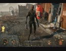 【Fallout4】元・運び屋の路地裏商社！　Part.1-1【ゆっくり実況】