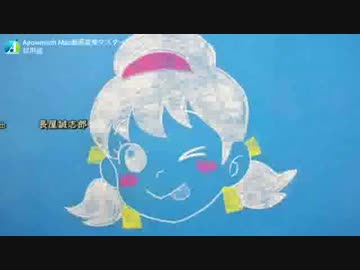 【女だけど】SIX SHAME FACES〜今夜も最高!!!!!!〜カラ松ver.【歌ってみた】