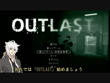 【刀剣乱舞】小狐丸、精神病院に行くってよ・単発【偽実況】