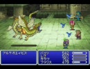 FF5　脳筋ジョブ縛り Part15