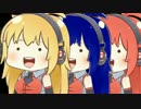 【がんばれゴエモン】がんばれユカエモンPart3【VOICEROID+ゆっくり実況】