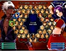 KOF０２UM 西日暮里VERSUS・第２７５回紅白戦・その３（ラスト）