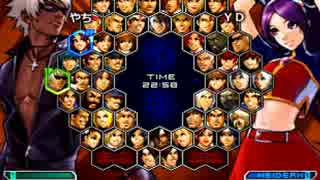 KOF０２UM 西日暮里VERSUS・第２７５回紅白戦・その３（ラスト）