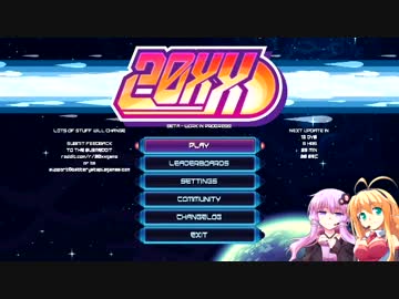 【20XX】マキとゆかりのエンドレス重点part4【VOICEROID実況】