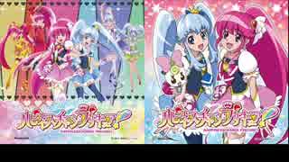 【東映】ハピネスチャージプリキュア! メドレー【2014年】