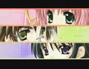 LOVE STEP (カラオケ字幕)