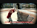 カオスなskate3バグトリックゆっくり実況解説３【オブジェクト編前】