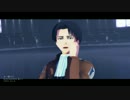 【進撃のMMD】一騎当千
