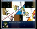 ざくざくアクターズ　全員仲間にできるかな？　part２３
