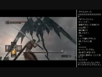 [2016.01.18]永井先生のダークソウル 第13回 (2/3)