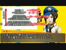 Persona4 the 幻想入り　補足＆コメ返し 第四十三回