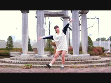 【みこ】愛の詩　踊ってみた【うーぱぱ】