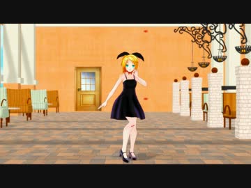 【MMD】　ラブチーノ　【振り付けてみました】