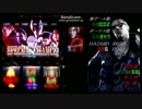 ﾊﾟﾁｽﾛ　ﾊﾞｲｵﾊｻﾞｰﾄﾞ6　『ART中最恐チェリー』