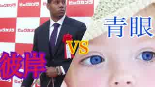 【遊戯王】やんごとなき社会人達の自由決闘４①【デュエル動画】