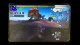(ひっそりと)MHX初見実況プレイ#10「古代の息吹き」