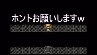 【実況】終わらぬ悲劇に救済を【ブラッデンマーヘン】Part4