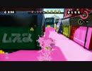 【スプラトゥーン】なにこれ面白い　part211