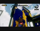 スプラトゥーン対抗戦　★ＲＭ　ＶＳ　SDS　ホコ　２
