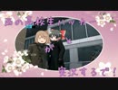 [Watch dogs]西の高校生ハッカーさとうささらが実況するで！21 [CeVIO投稿祭 1]