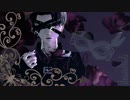 【進撃のMMD】 NoName -跪け豚共が- 【合作】