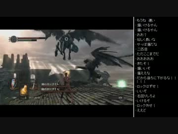 [2016.01.18]永井先生のダークソウル 第14回 (3/3)