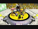 44歳から始める【スプラトゥーン】#19 S帯3KSCでマヒマヒとヒラメのホコ